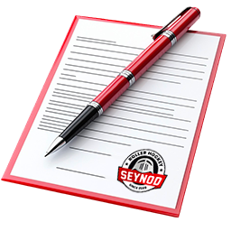 Inscriptions 2025-2026